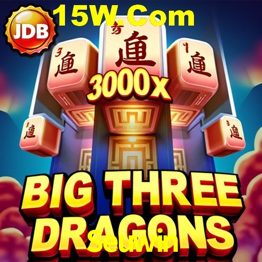 Experimente o Login Seguro Premium no Seuwin