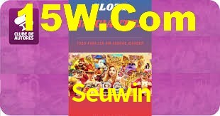 Instant EasyPaisa Seuwin