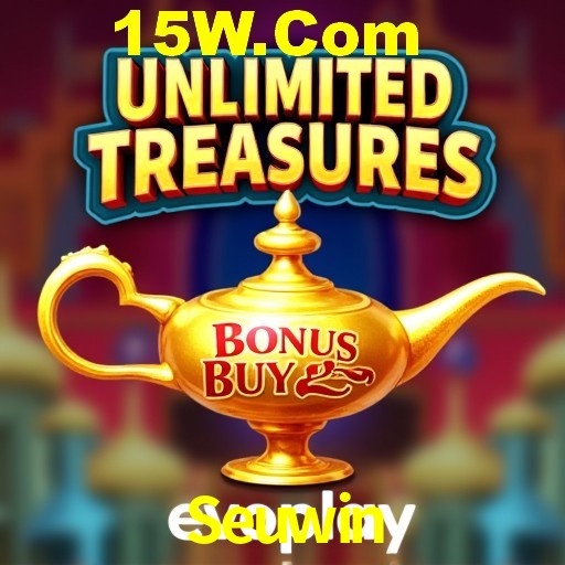 API Integration Seuwin