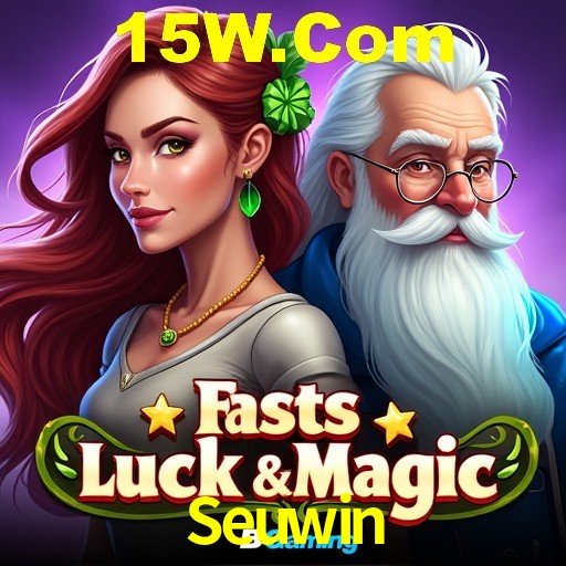 Interface do App Seuwin