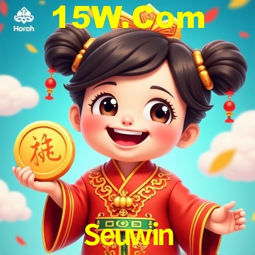 Segurança 2FA Seuwin