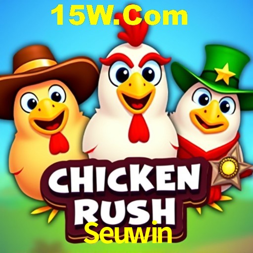 Flash Promotion Seuwin
